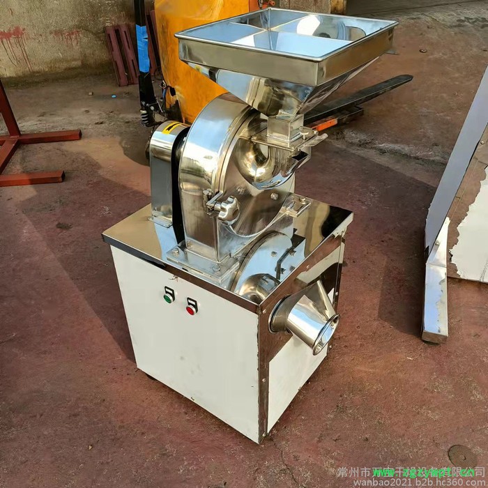 万宝干燥 30B中药超微粉碎机 食品粉碎机 药用粉碎机 粉碎设备 粉碎机厂家 粉碎机图4