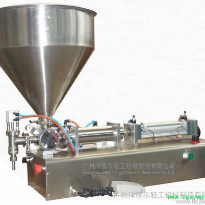 厂家定做半自动膏体灌装机