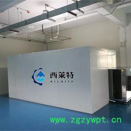 西莱特XLT_360RD 食品烘干机 中药材烘干机 海产品烘干机 工业烘干机 低温节能烘干机图7