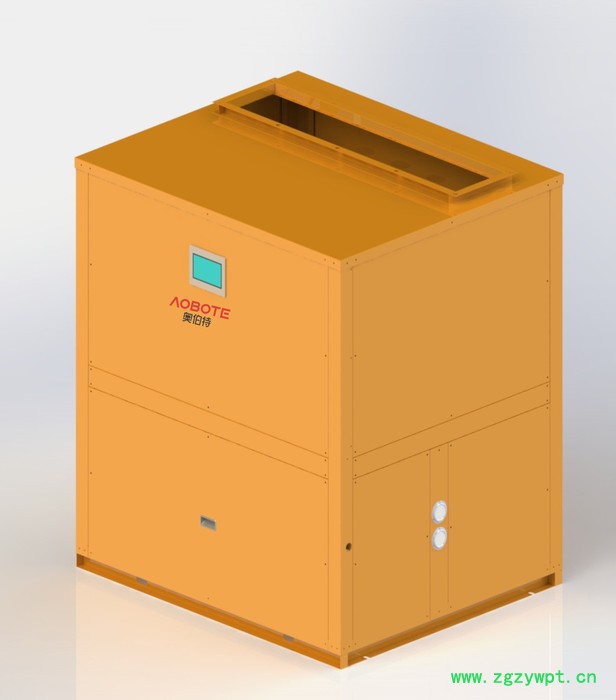 奥伯特 空气能热泵闭式除湿烘干机  中药材空气能烘干机  贵州毕节冬荪烘干机图2