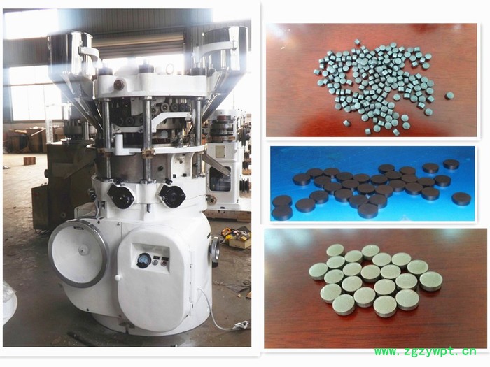 旭朗中药制片机器，大型旋转式多冲压片机，医药专用粉末压片机图2