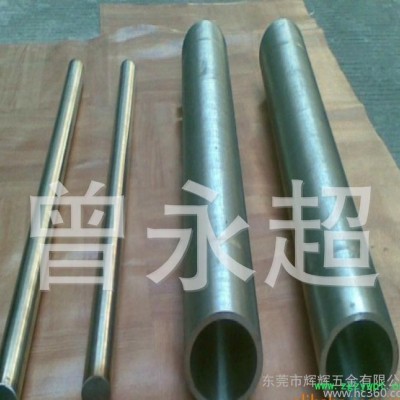 辉辉专业承接定做液/膏体、涂料粉末等灌装机304不锈钢活塞缸筒,灌装缸筒，按图纸要求定做，7天交货，品质保证价格优惠