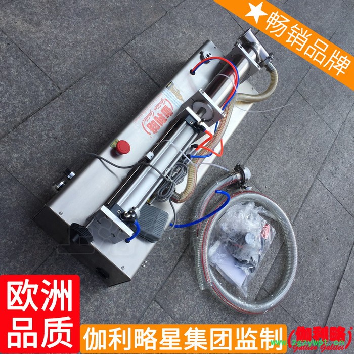 小桶白酒灌装设备液体灌装纯净水小容量半自动小型灌装机图2