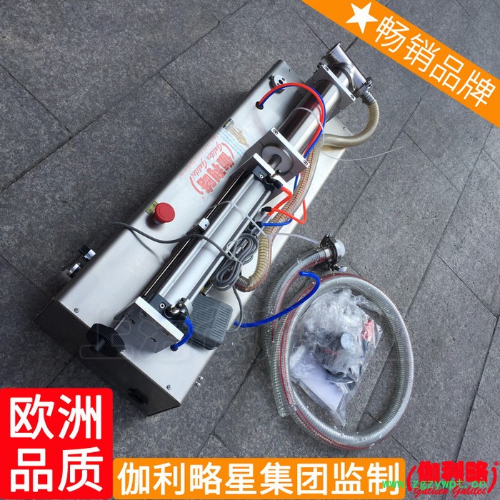 小桶白酒灌装设备液体灌装纯净水小容量半自动小型灌装机图6