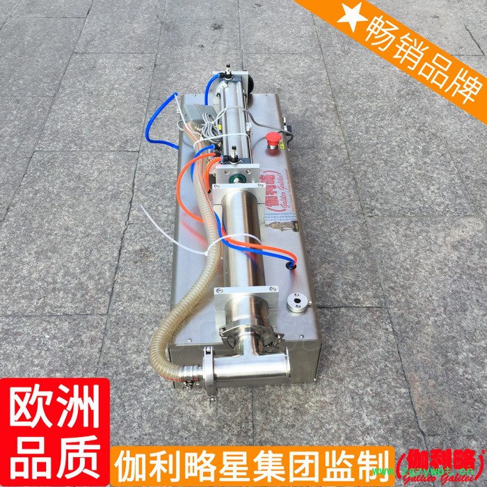 小桶白酒灌装设备液体灌装纯净水小容量半自动小型灌装机图5