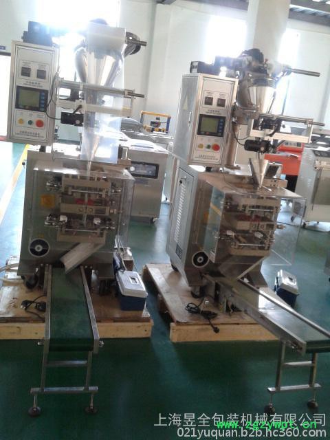 供应中药粉末包装机全自动粉末包装机玉米淀粉包装机图5