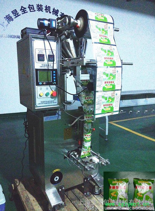 供应中药粉末包装机全自动粉末包装机玉米淀粉包装机图6