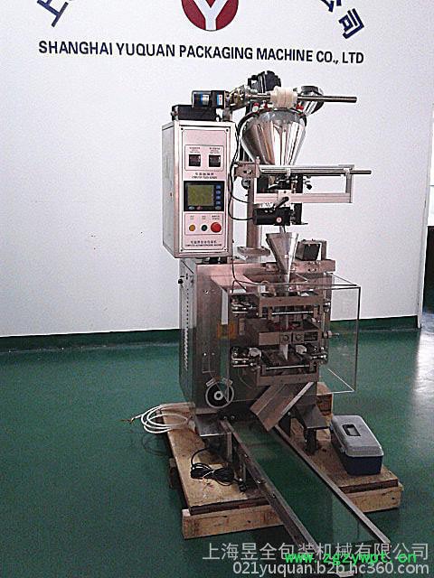 供应中药粉末包装机全自动粉末包装机玉米淀粉包装机图8