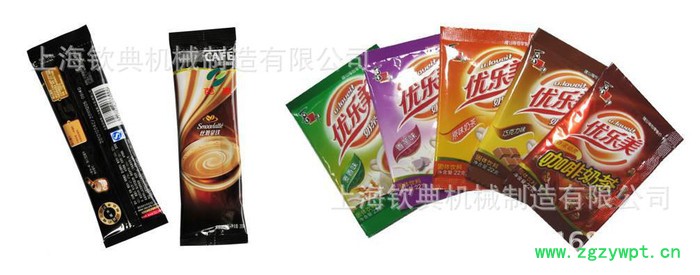 长期全自动粉体灌装机|粉剂灌装机|粉末灌装机|奶粉灌装机图2