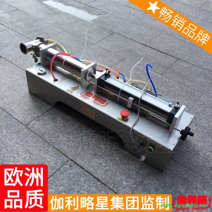 搅拌型脚踏式胶体械江阴江苏江西液体灌装机简易胶水自动图4