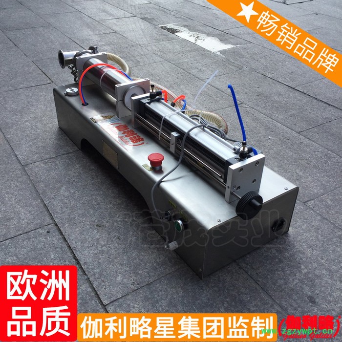 做走珠瓶玻璃水自自吸自喷漆流式液体灌装机自制自吸式图7