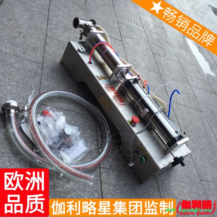 盒软包装黑龙江自动双头直线式大剂量中袋河南液体灌装机图6