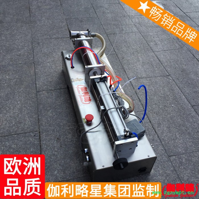 盒软包装黑龙江自动双头直线式大剂量中袋河南液体灌装机图2