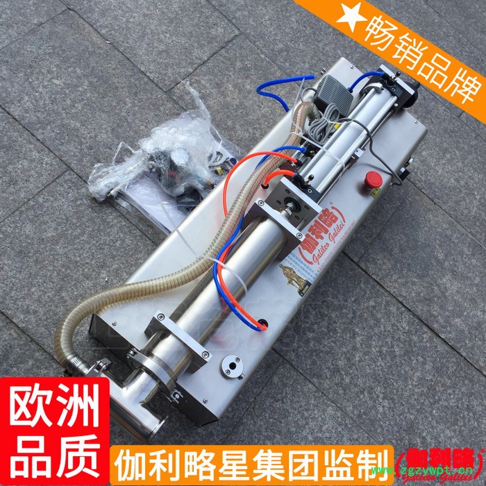 盒软包装黑龙江自动双头直线式大剂量中袋河南液体灌装机图3