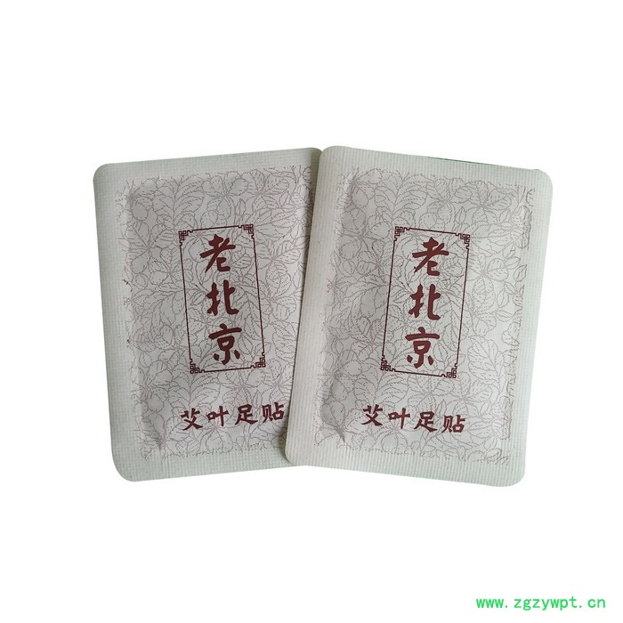 足贴包装机 粉末装袋机 包装机械 质量保证 粉剂包装机 粉剂灌装机图5