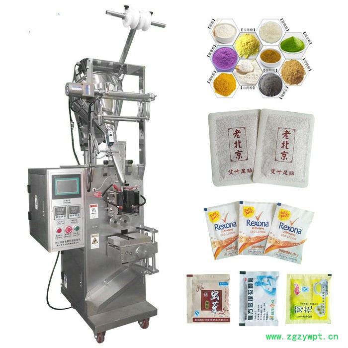 足贴包装机 粉末装袋机 包装机械 质量保证 粉剂包装机 粉剂灌装机图4