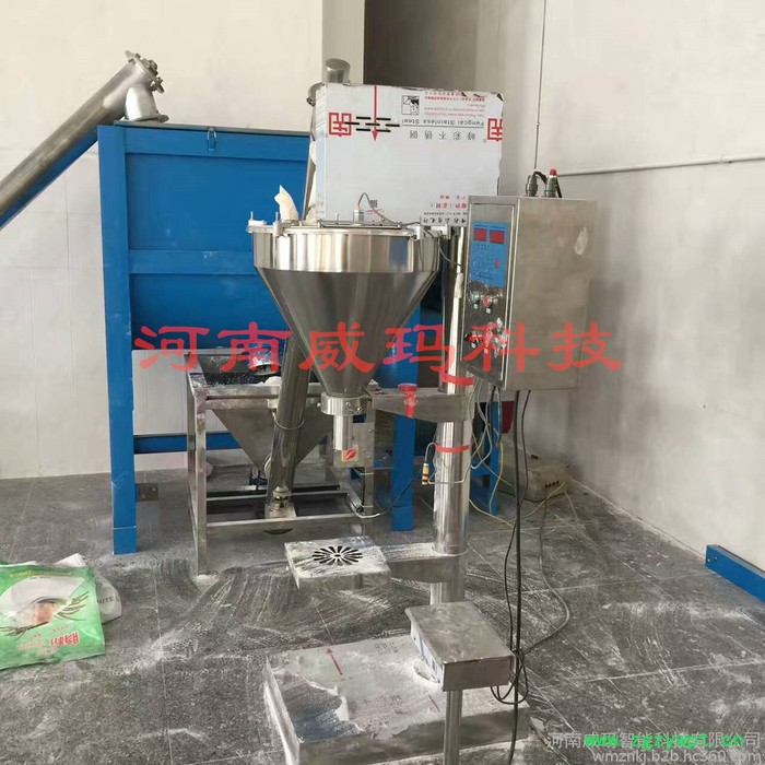 威玛贵州省贵阳市 蛋白粉灌装机/定量灌装机/自动包装机/自动称重包装机/粉剂包装机-价格表图6