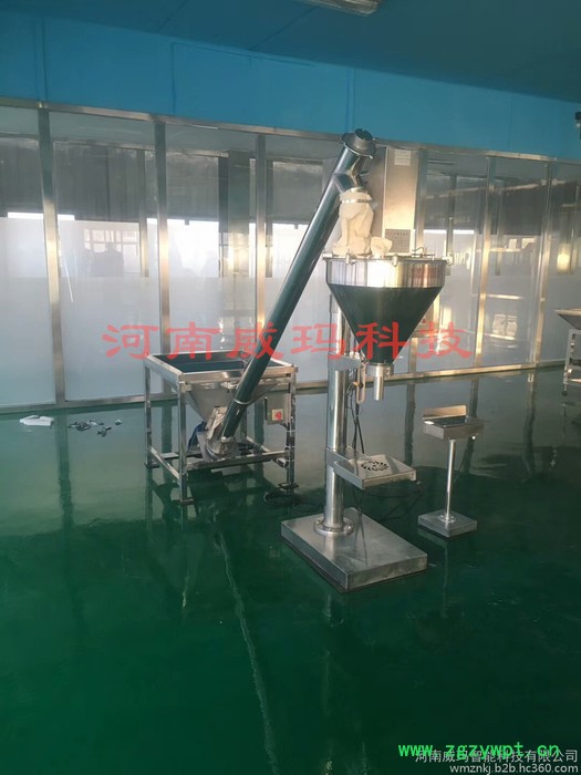 威玛贵州省贵阳市 蛋白粉灌装机/定量灌装机/自动包装机/自动称重包装机/粉剂包装机-价格表图5