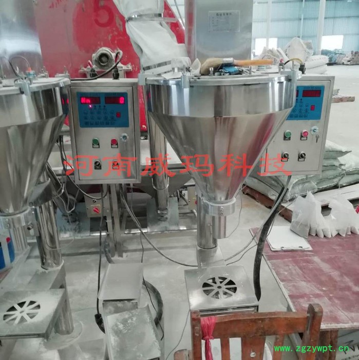 威玛贵州省贵阳市 蛋白粉灌装机/定量灌装机/自动包装机/自动称重包装机/粉剂包装机-价格表图2