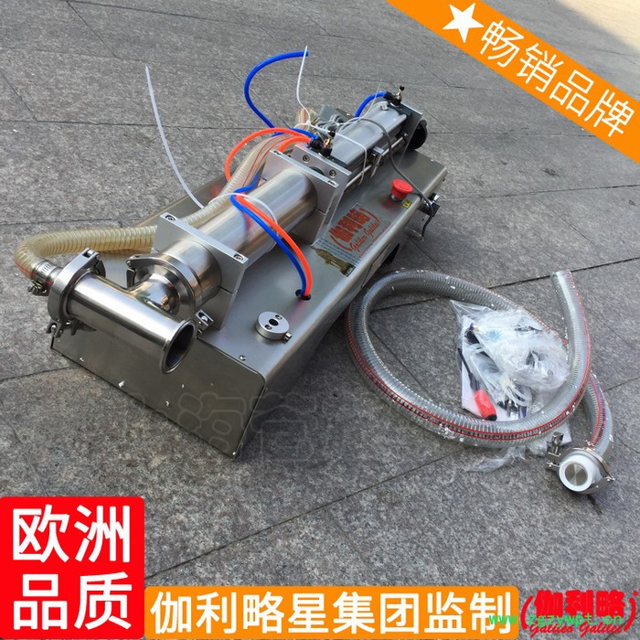 膏体半自动栓剂灌装设备式台式双头数控液体灌装机称重图2