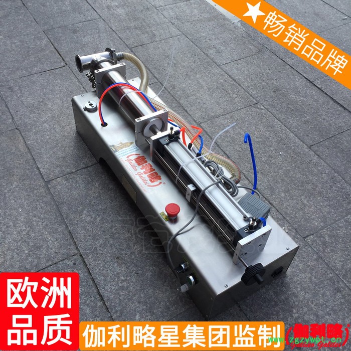 化学品小型定量化肥灌装花生油化工液体灌装机自动设备图7