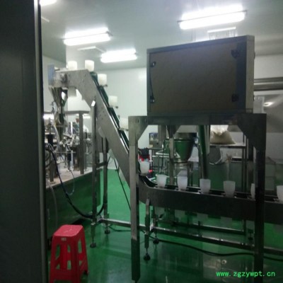 钦典 QD-200C/300代餐粉自动包装机设备 调料粉剂自动灌装机 多功能封口机