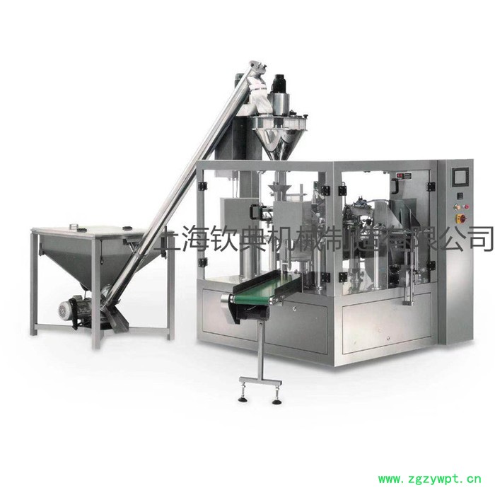 钦典 QD-200C/300代餐粉自动包装机设备 调料粉剂自动灌装机 多功能封口机图2