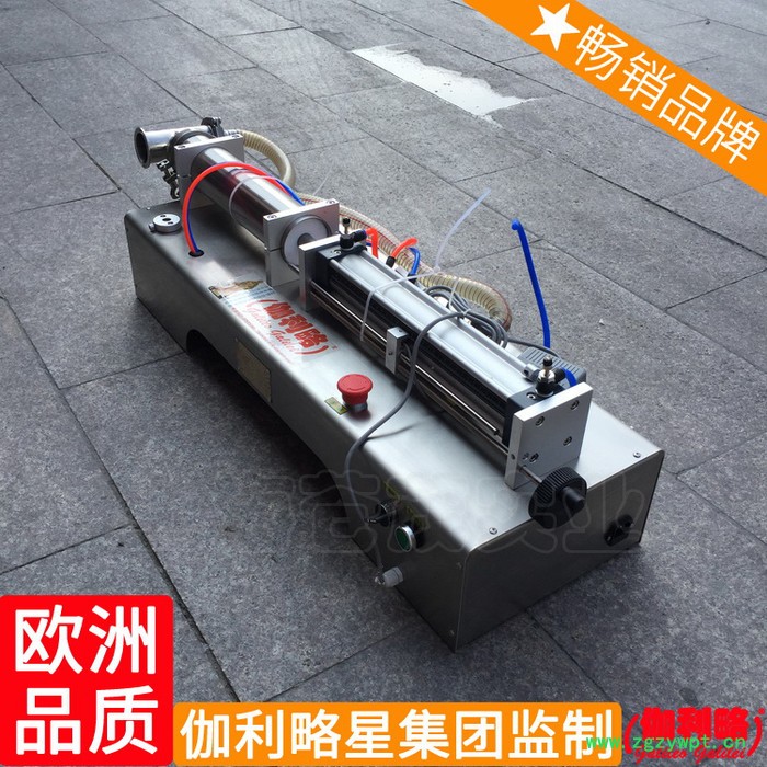 纯净水小型膏体式润滑油式农药半成都液体灌装机称重自动图7