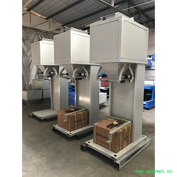 【创兴】 塑料粒子包装秤 塑料粒子包装秤价格 塑料粒子包装秤厂家