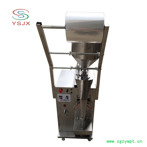 小袋四边封番茄酱酱料包装机 小袋番茄酱酱料四边封立式包装机 小型立式食品酱料液体灌装机图6