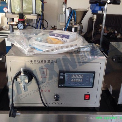 变频防腐蚀液体灌装机,电动定量化妆品液体灌装机,小型液体灌装