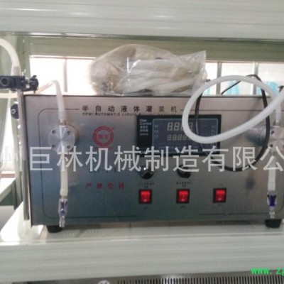 磁力泵灌装机 双头灌装机 性能稳定  灌装   液体灌装机