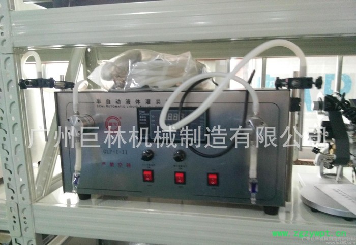 磁力泵灌装机 双头灌装机 性能稳定  灌装   液体灌装机图3