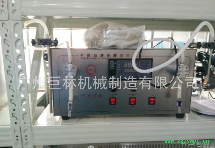 磁力泵灌装机 双头灌装机 性能稳定  灌装   液体灌装机图2