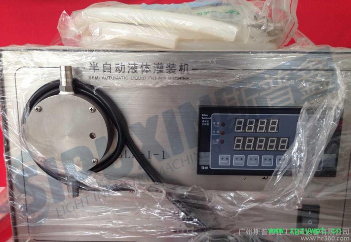 液体灌装机,乳液灌装机,半自动电动精油灌装机,防腐蚀液体灌装图3