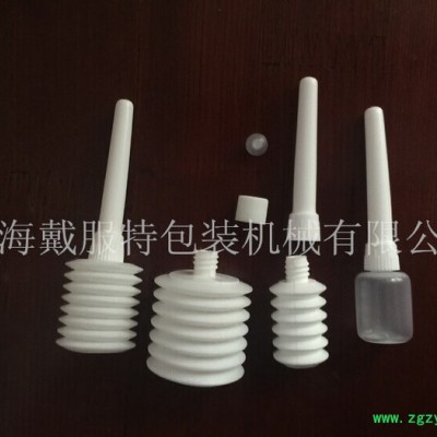 弹簧瓶粉剂灌装机 ，全自动弹簧瓶灌装机