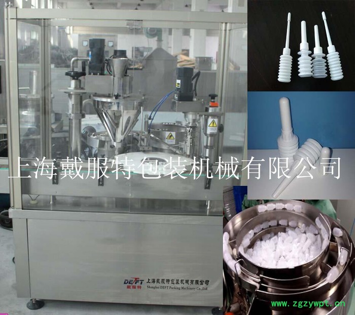 弹簧瓶粉剂灌装机 ，全自动弹簧瓶灌装机图2