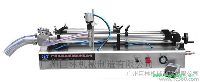 半自动卧式灌装机  液体灌装机  卧式灌装机  半自动灌装机图3