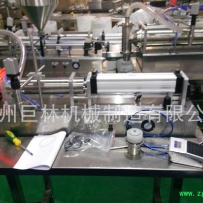 半自动卧式灌装机  液体灌装机  卧式灌装机  半自动灌装机