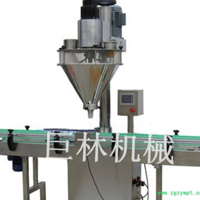 食品苏打粉剂灌装机 颜色粉末自动灌装机 电子称重式颗粒包装机