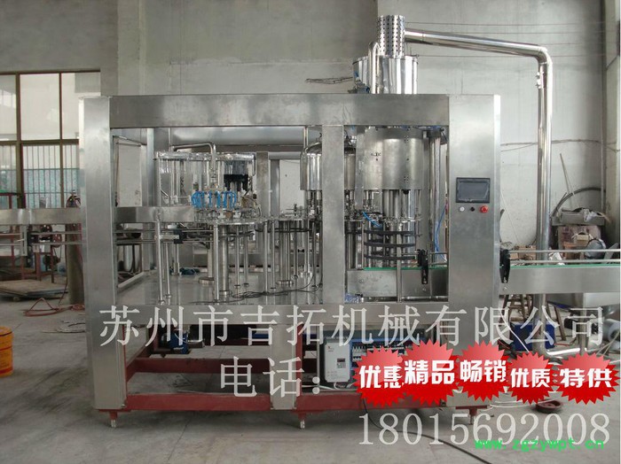 全自动液体灌装机  灌装生产设备   三合一灌装机图5