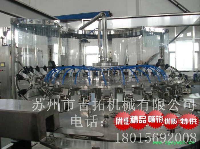 全自动液体灌装机  灌装生产设备   三合一灌装机图2