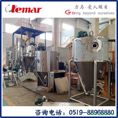 常州力马-单味中药配方颗粒喷雾干燥塔、ZLPG-150中药提取液喷干塔