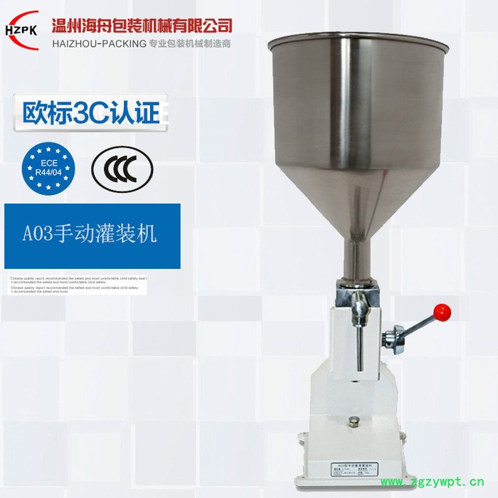 海舟包装A03手动膏体定量灌装机 手动灌装机 手压膏液灌装机 手压灌装机图3