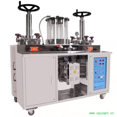 济南三延 MJY-25 自立袋煎药包装封口一体机 液体包装煎药机 全自动液体灌装机定制