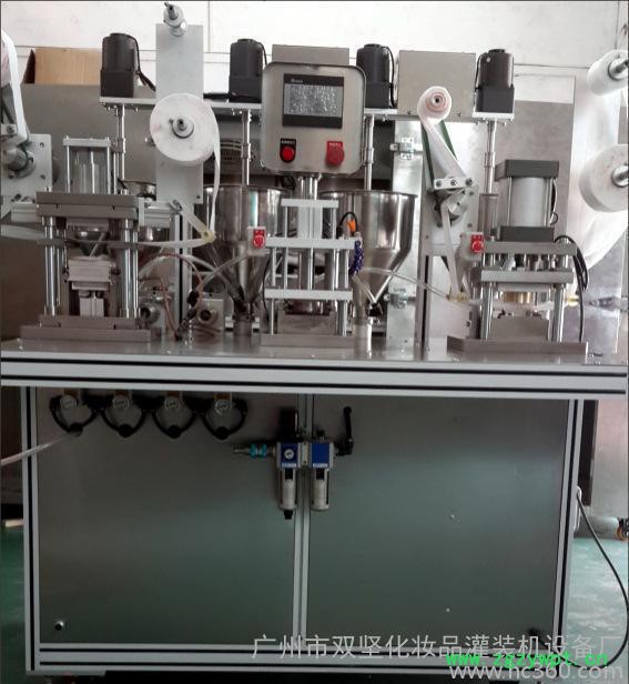 4色液态粉半自动成型机械 现货成型灌装机半自动液体灌装机图2