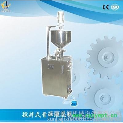 供应迅捷搅拌式膏体灌装机、睫毛膏膏体灌装机