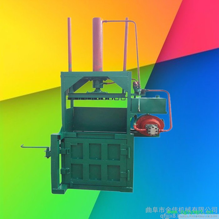 立式液压打包机 金佳两相电小型打包机 中药材压缩打包机图8