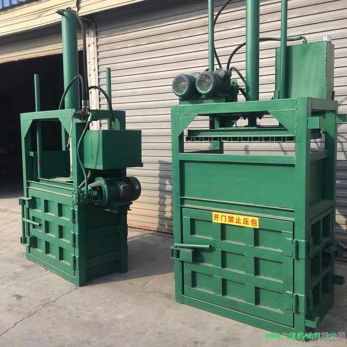 立式液压打包机 金佳两相电小型打包机 中药材压缩打包机图7