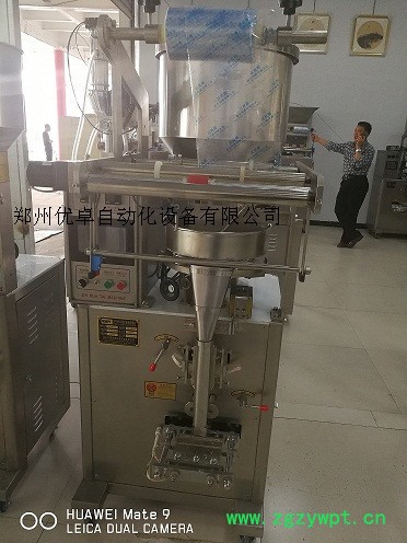 洗发膏背封包装机厂家-酱料包装机-调料包装机-膏体灌装机厂家图2